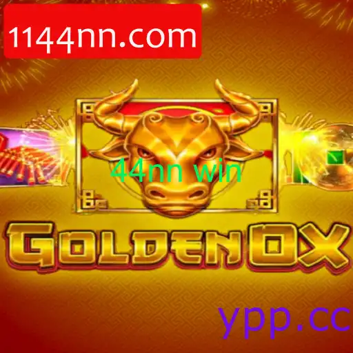GoldenOx