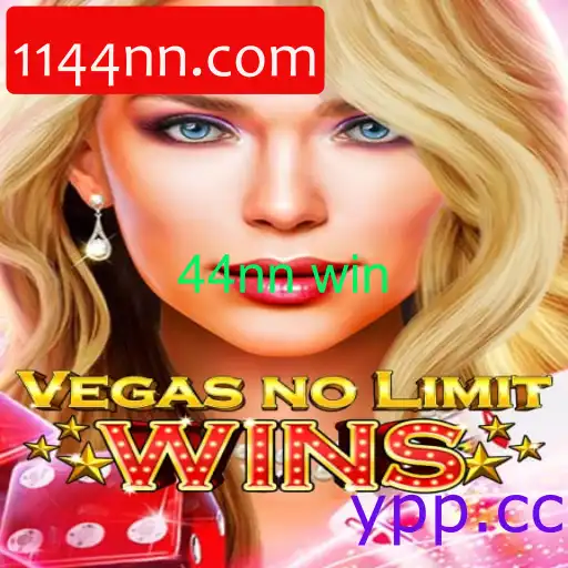 VegasNoLimitWins